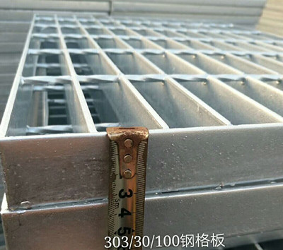 如何避免鋼格板變形